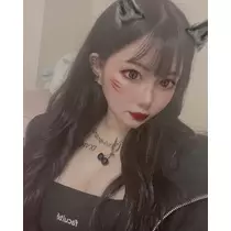 せな