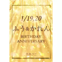 ひじり