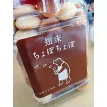 ひな
