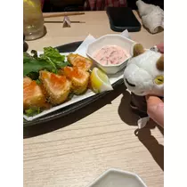 なな