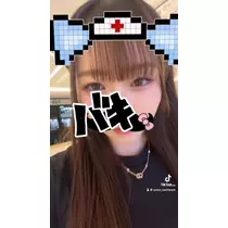 ゆの