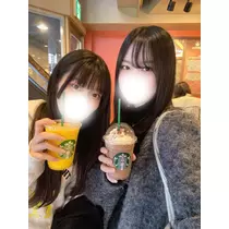 にこ