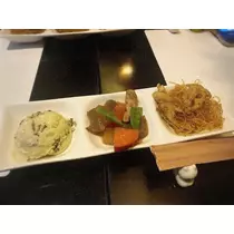 あすな