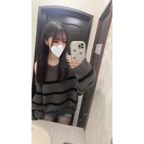 えな
