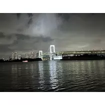 ゆあ
