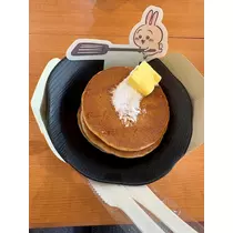 るな