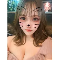 めぐ
