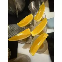 らむ