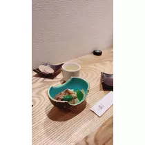 NATSUMI