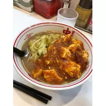 るい