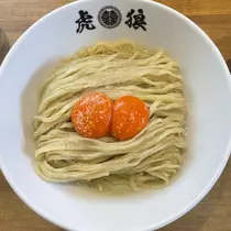 ちゃお