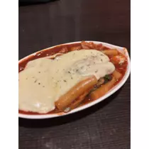 はる