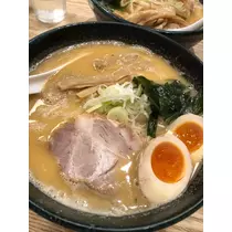 あきな