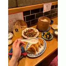 乙川 ゆあ