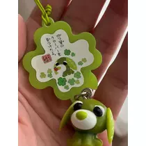 緑 四葉