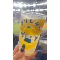 みやび