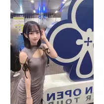ゆずひめ