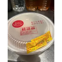 ぽぽ
