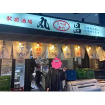 りな