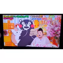 りか