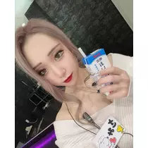 さみ