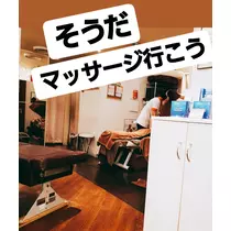 紫音