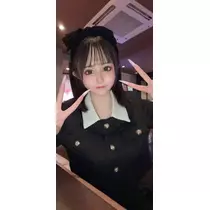 えま