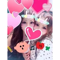 あきな