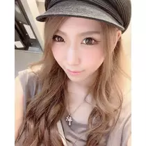 愛沢 結菜