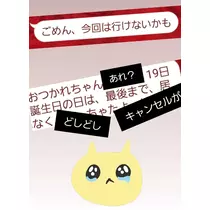 紫音