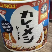 ちゃお