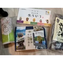 空条 しいな