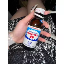 あんな