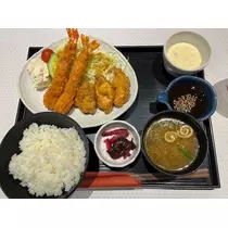 えま