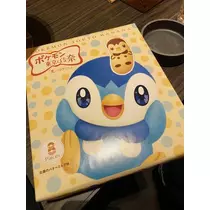 白石 愛莉