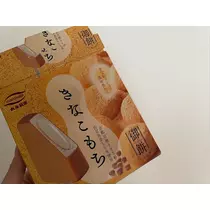 まいか