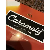 すみれ