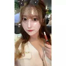 るか