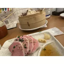 せりな