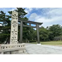 日向 茉莉