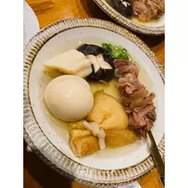 ゆあ