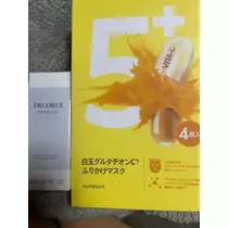 やすえ