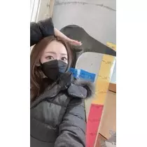 未来