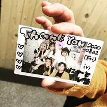 佑月 まゆ花
