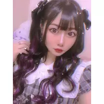 せな