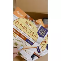 さつき