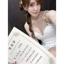 えみり