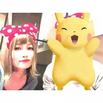 NATSUMI