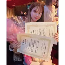 MISA