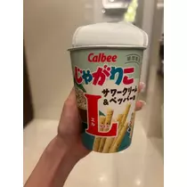 紬 ひい